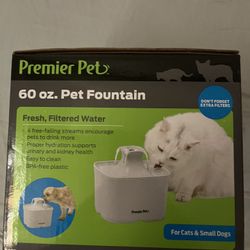 PREMIER PET 
