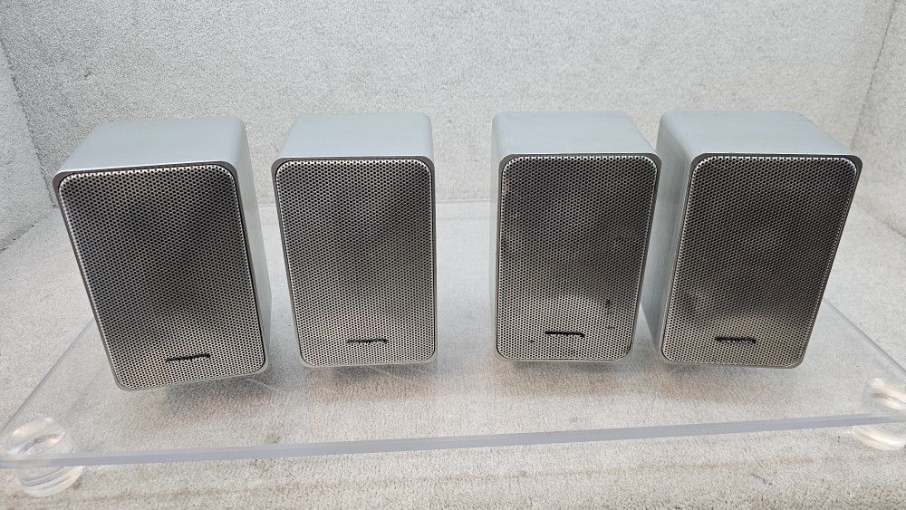 Realistic minimus 7 speakers silver price per pair