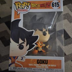 Dragon Ball Z Goku