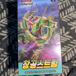 Pokemon Blue Sky Stream (Evolving Skies) Booster Box (Korean) for Sale in  Mukilteo, WA - OfferUp