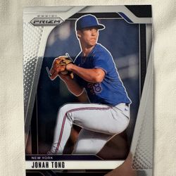 Jonah Tong