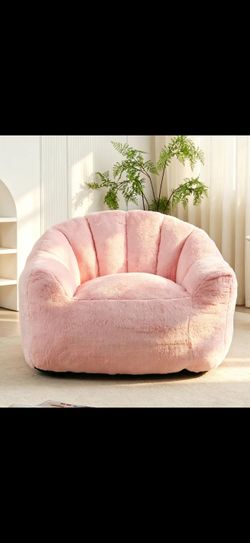 Sillón rosado de peluche – Nuevo