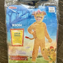 Disney Costume Lion Guard Kion Small Size 4-6