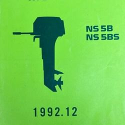 Nissan 5hp NS5B Outboard 2 Stroke