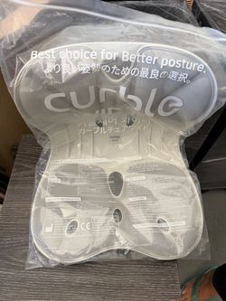 Curble Wider Posture Correcting Chair Cushion