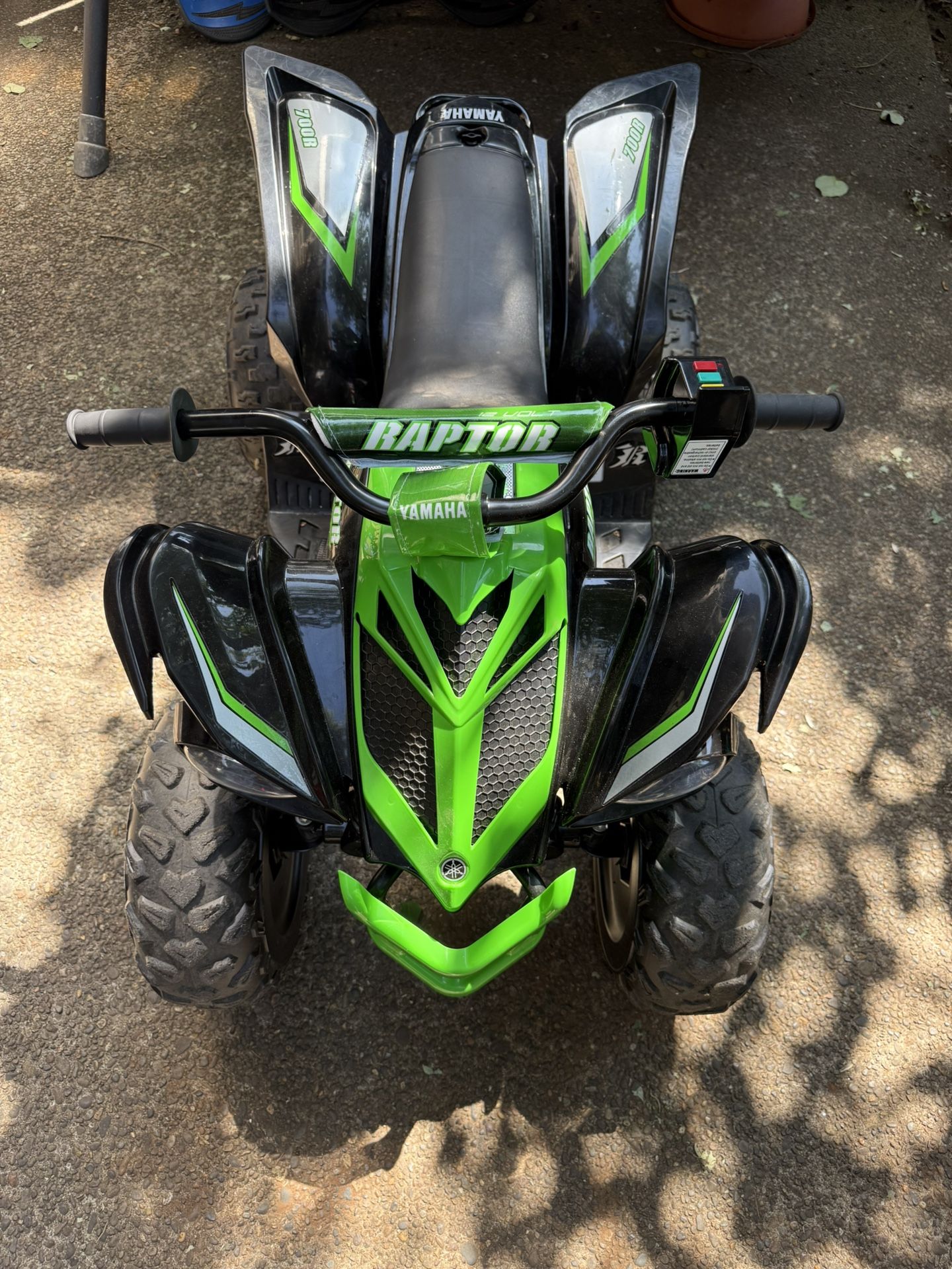 Kids Quad