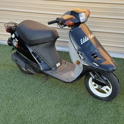 Elite S 50 AF16E OBO