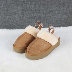 Boutique Ugg Slippers