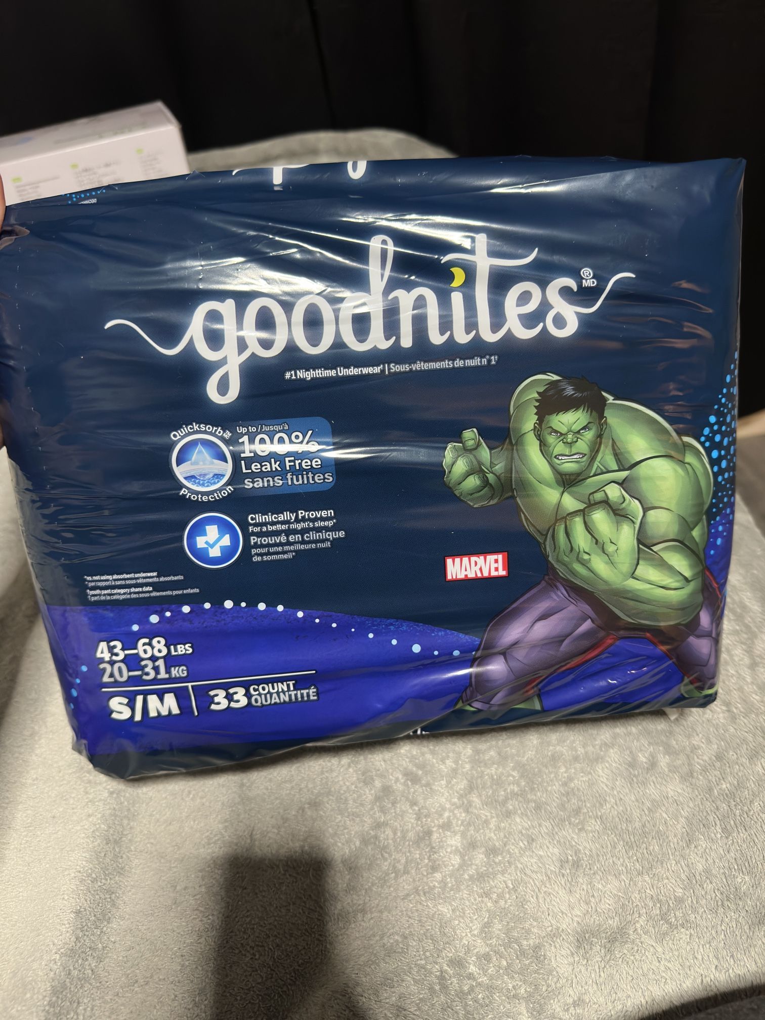 Good Nite diapers S/M 33 Count