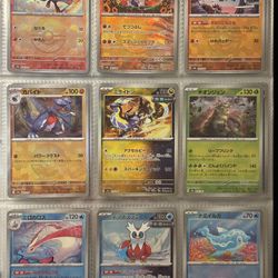 Pokémon Japanese Poke Ball Holo Lot