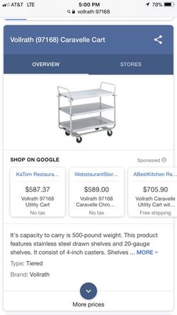 Caravelle cart