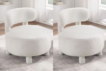Set of 2 Dorell Modern White Teddy Fabric Upholstered Slipper Side Chair with Curved Backrest