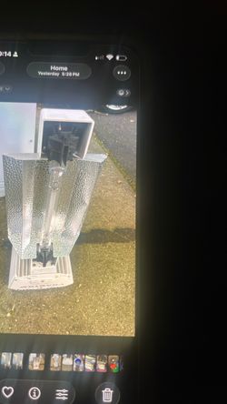 Phantom grow light