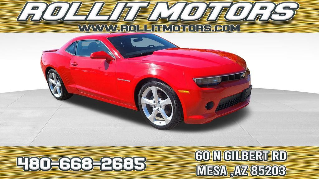 2015 Chevrolet Camaro