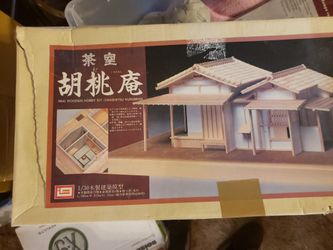 Vintage IMAI Wooden Hobby Kit-chashitsu Kurumian 