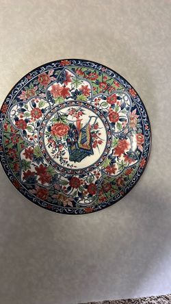 Vintage Japanese Porcelain Decorative Large Plate