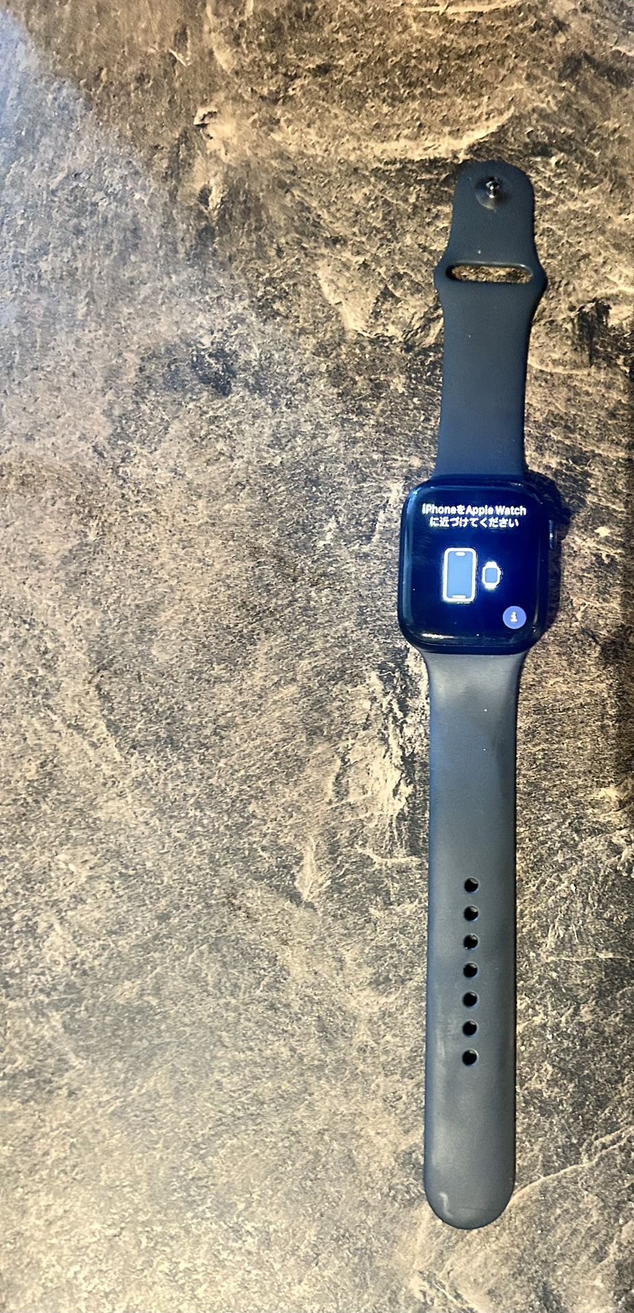 Apple Watch Series 9 45mm