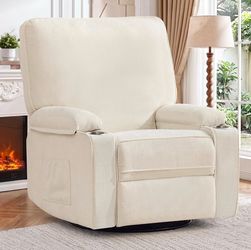 Korser recliner and rocker chair-beige