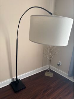 Large floor lamp