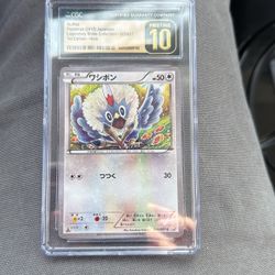 Rufflet 025/027 CGC Pristine 10