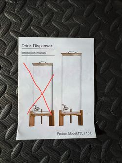 Drink Dispenser 