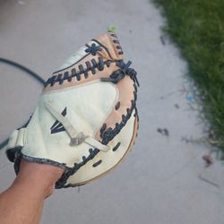 Easton Softball Catcher Glove