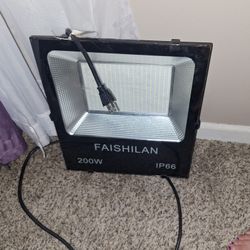 Faishilan 200watt  Ip66