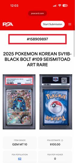 Pokemon TCG Black Bolt Seismitoad #109 KOREAN PSA 10