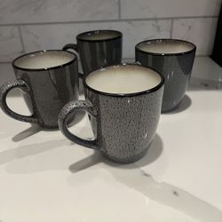 NEW Broyhill Mugs (Set of 4)