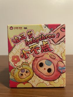 Baby Three Macaron Cute Bunny Plush Blind Box – Brand New & Sealed