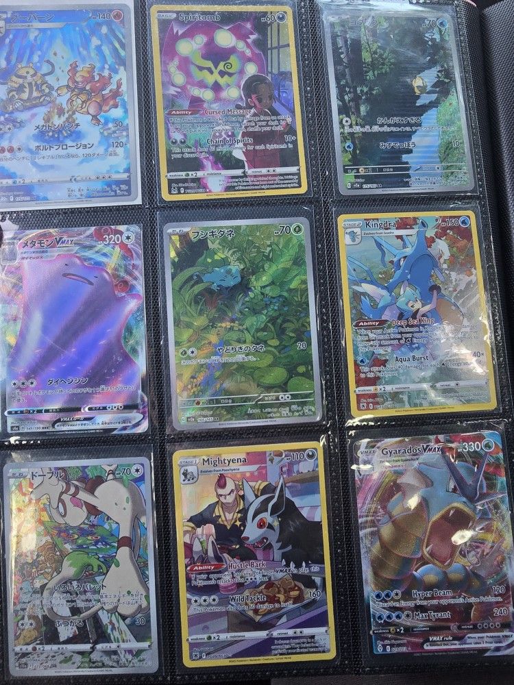 Pokemon Binder
