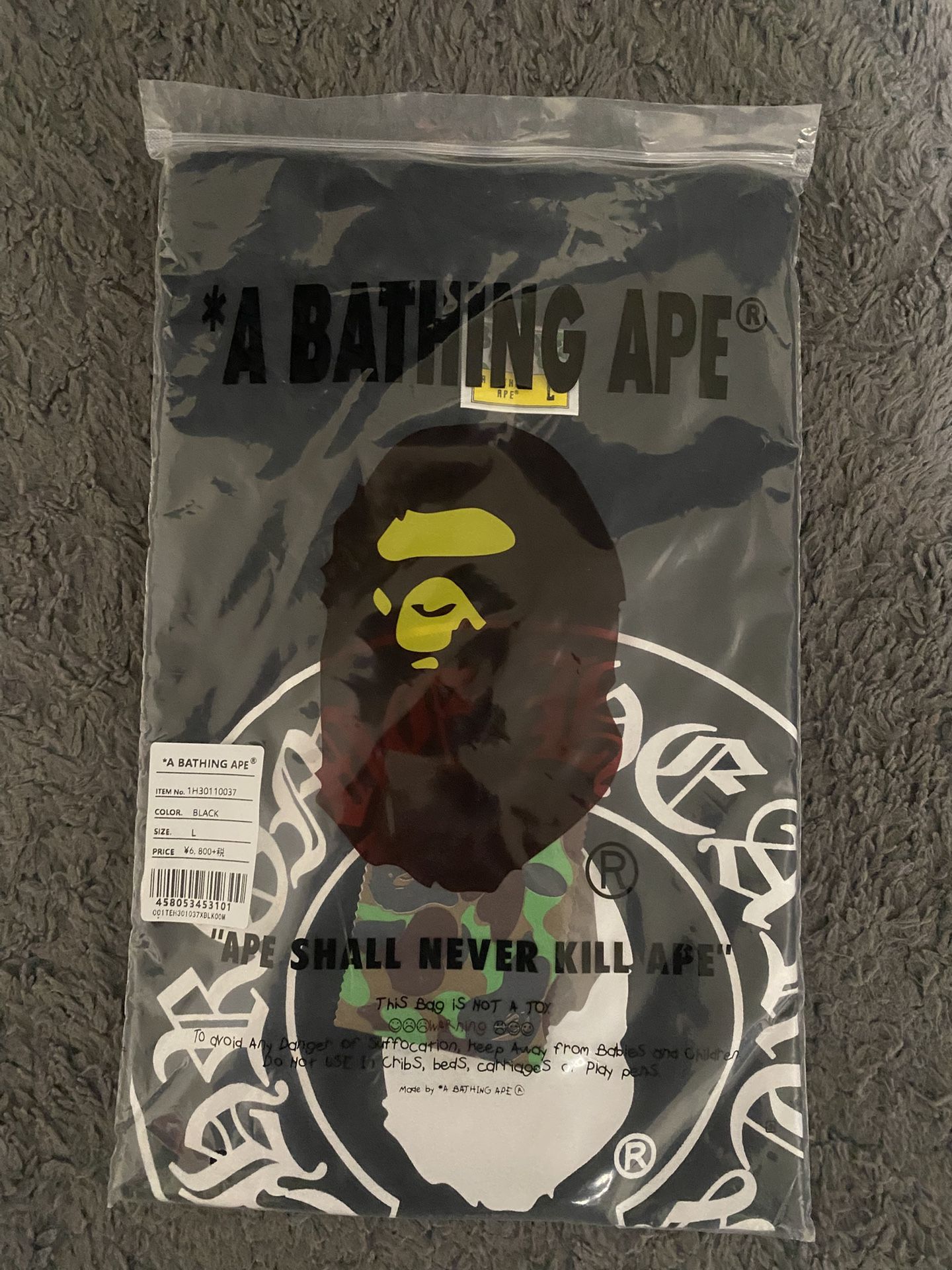 Bape Tee