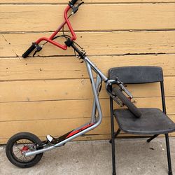 Mongoose trace air kick scooter