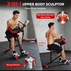 2-in-1 Upper Body Sculptor Preacher Curl Bench
