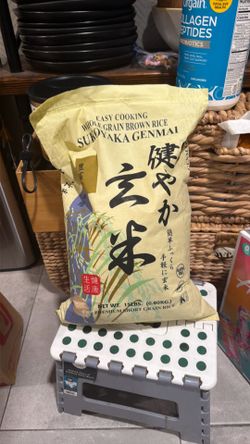 Sukoyaka Genmai whole grain brown rice