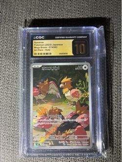 Pokemon Spearow    (Pristine 10)