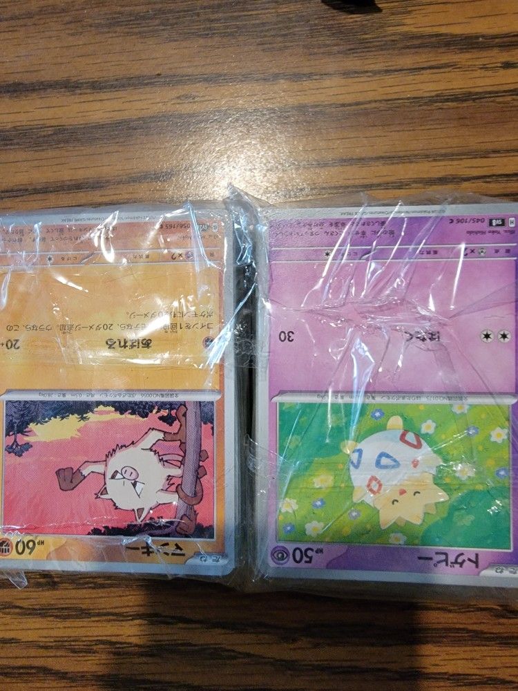 Japanese Pokémon. Cards