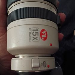 Canon Interchangeable Video Lens