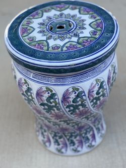 Vintage Chinese Garden Stool