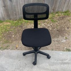 Desk chair