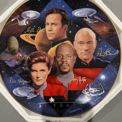 Hamilton Collection “ Captains Tribute”
