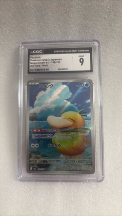 Psyduck Pokémon Japanese Holo Card