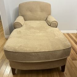 Tan Chaise Lounge Chair