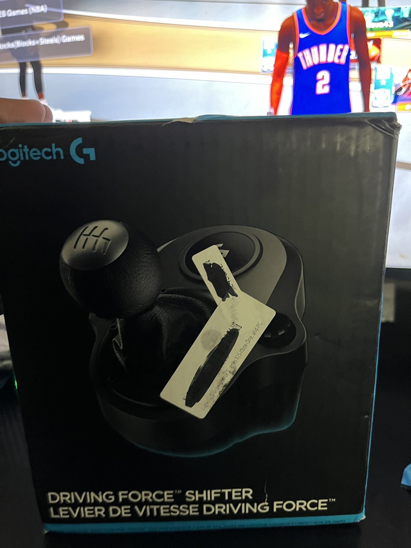 Logitech Shifter