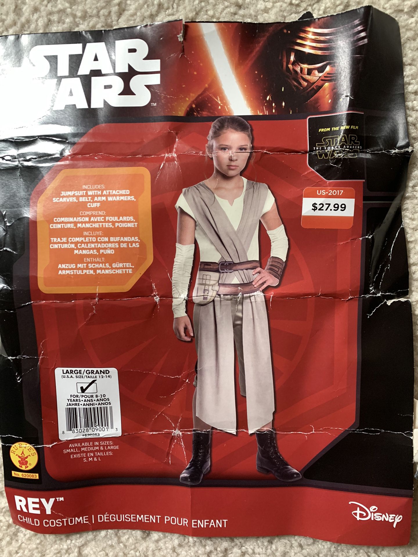 Star Wars Costume