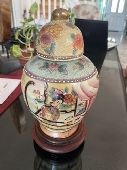 Asian Porcelain Jar With Decoration 