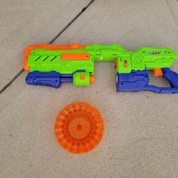 A Nerf gun.   New 