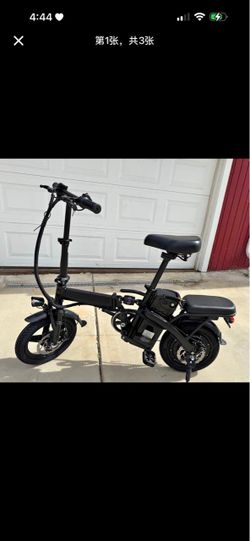 14” Folding Electric Bike