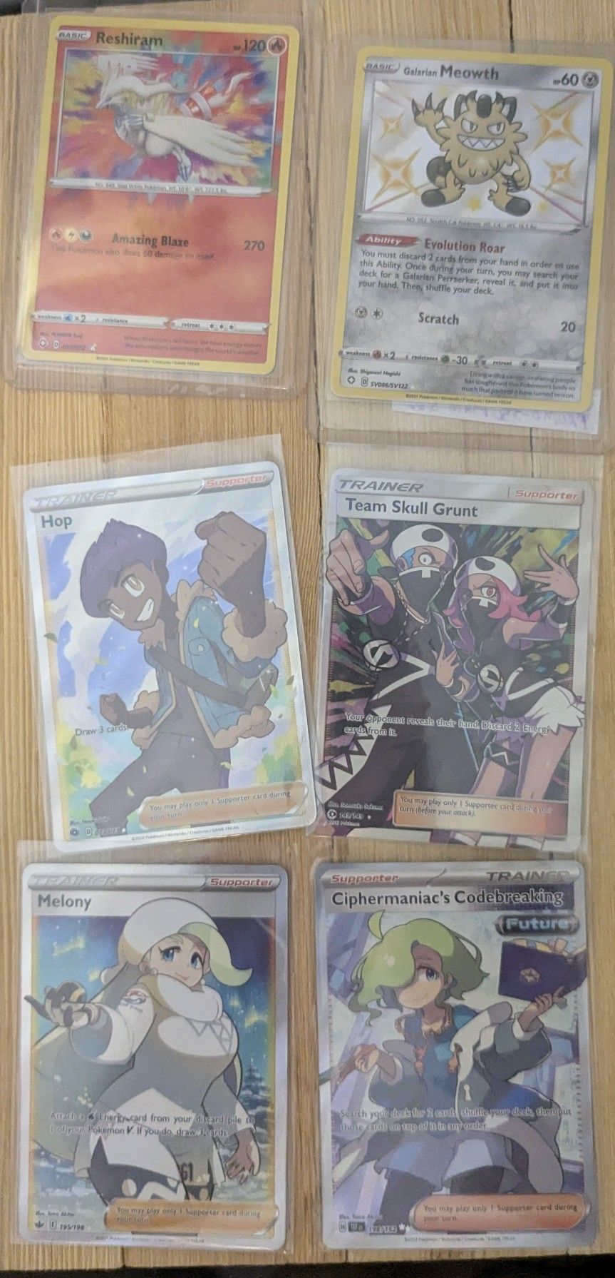 Pokemon Cards Rare TRAINERs NM