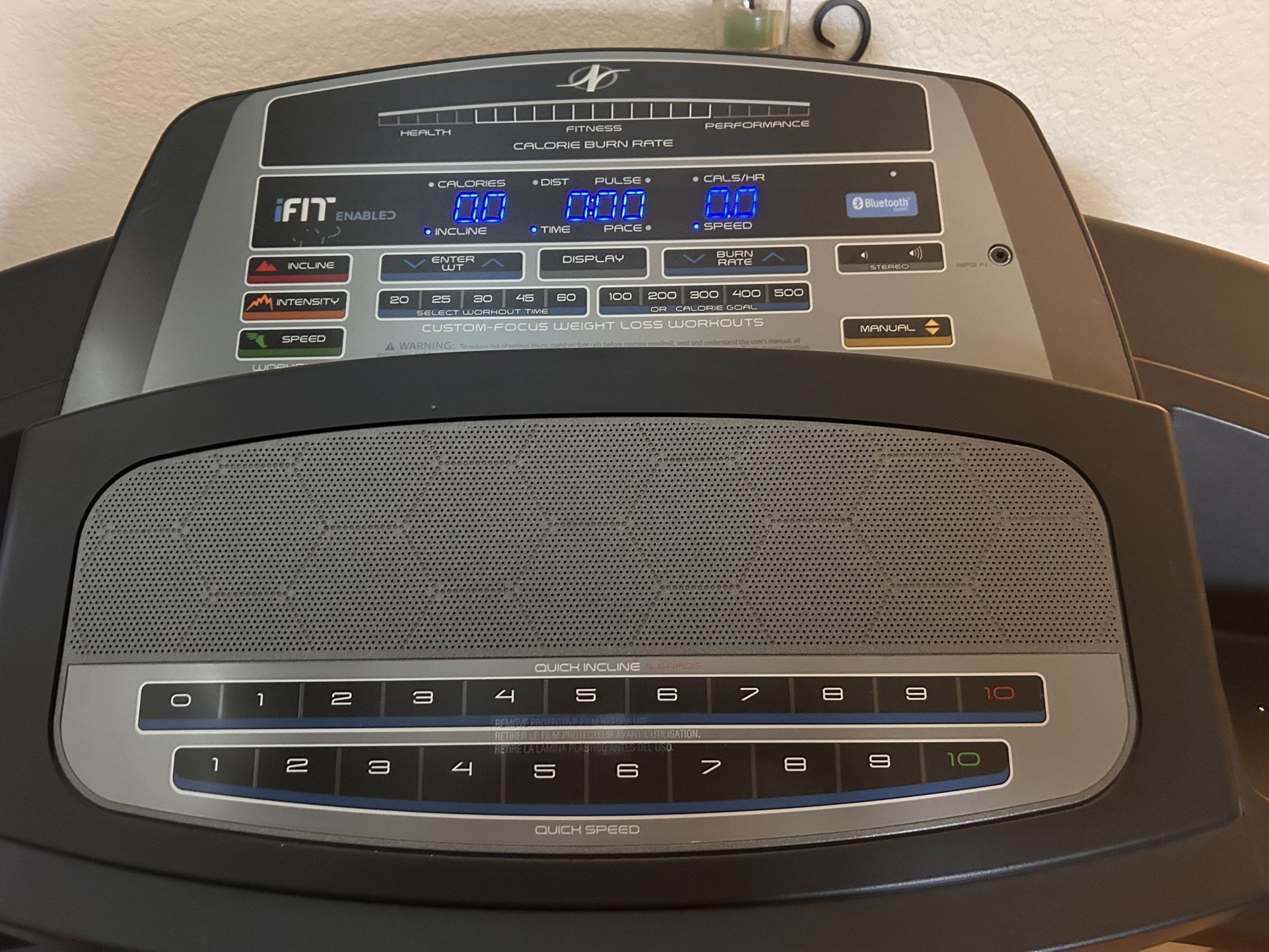 Treadmill 